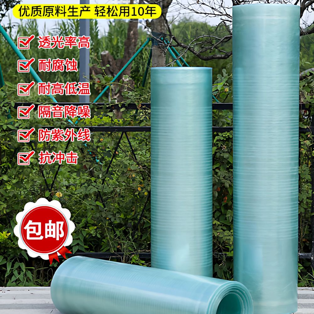 튼튼한 렉산 복층 5m 1m 처마 A. 2.0mm 방수 강화, A. 폭 1m x 길이 5m - 상세 이미지 4