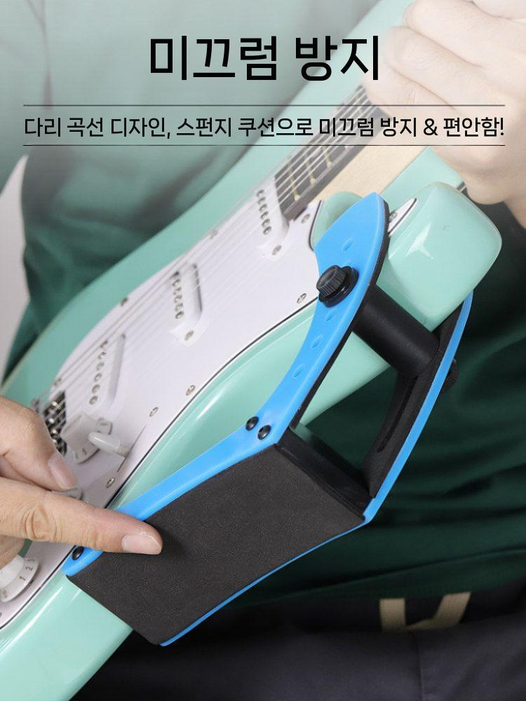 기타무릎받침대 통기타 클래식 액세서리 서포트 허벅지 블랙 이미지 6
