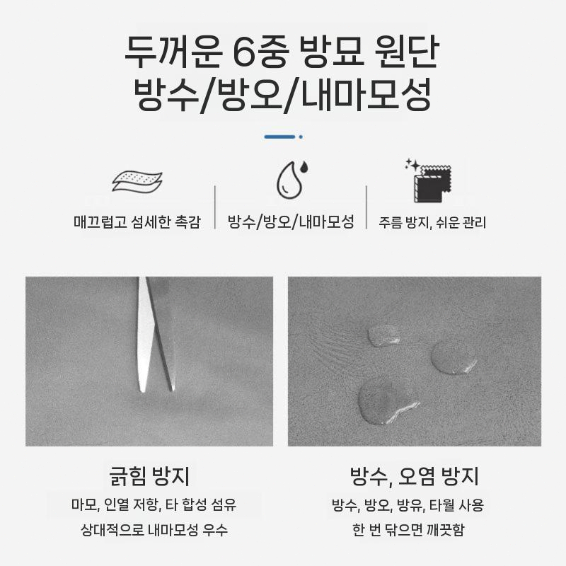 벤치수납의자 서랍 원목 보관함 쇼파 신발장 인테리어 경량 베이지 - 상세 이미지 4