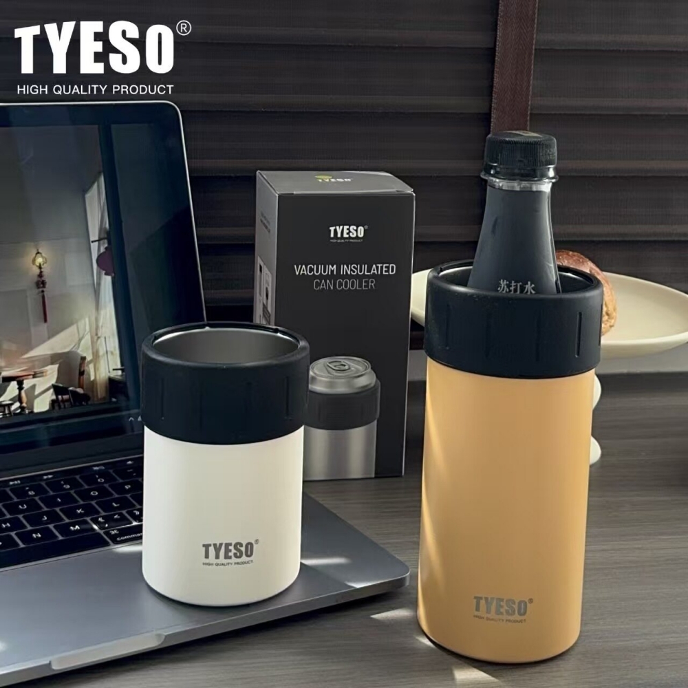 캔쿨러 맥주시원하게 캔맥주 홀더 소주 보냉 컵 겸용 페트병쿨러 TYSEO 350ml, 화이트 이미지 7
