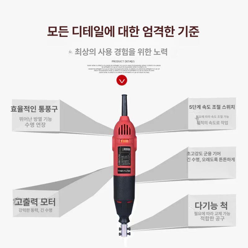 전동 야스리 금속 디버링 전기 연삭 파일 목공 철공 기본구성 - 상세 이미지 4