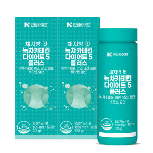 [1+1] 4개월 엔탑라이프 체지방 컷 녹차카테킨 다이어트5 플러스 12... 맛있게 먹은 솔직 후기 - 상품 이미지 1