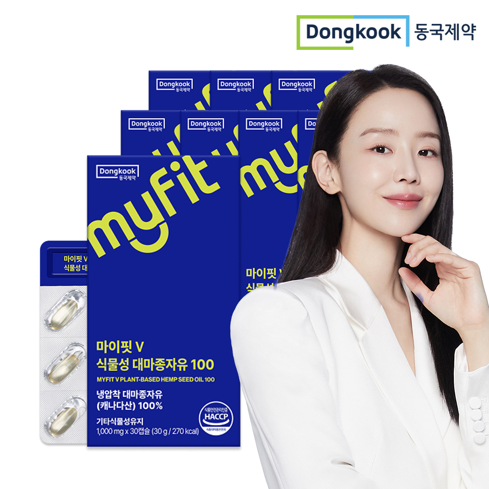 [4+4] 동국제약 마이핏 냉압착 대마종자유100 캐나다 식물성햄프씨드오일 대마씨유 30캡슐, 8개 - 상품 이미지