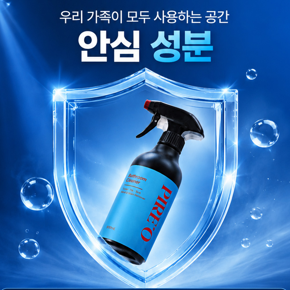 상품 이미지 3