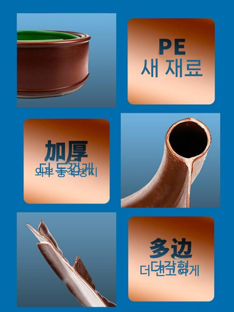 잔디엣지 화단 울타리 펜스 가로 격리 테라스 테두리 10CMx100m - 상세 이미지 5