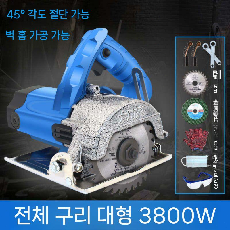 샌드위치 판넬 절단기 목공 타일 합판 금속 석고보드 3800W 본체 - 상세 이미지 3