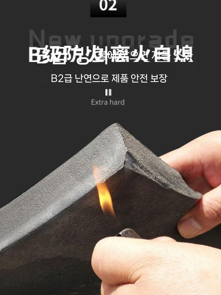 고무 스폰지 단열시트 스펀지 접착 부착 접착식 단열 창문 20mm 비접착 1m x 7.5m 이미지 6