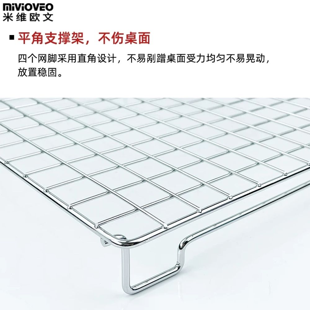 오븐석쇠 그릴 제빵 받침대 302x226 A. 스테인리스 높은 다리 건조망 33x24x57 - 상세 이미지 3