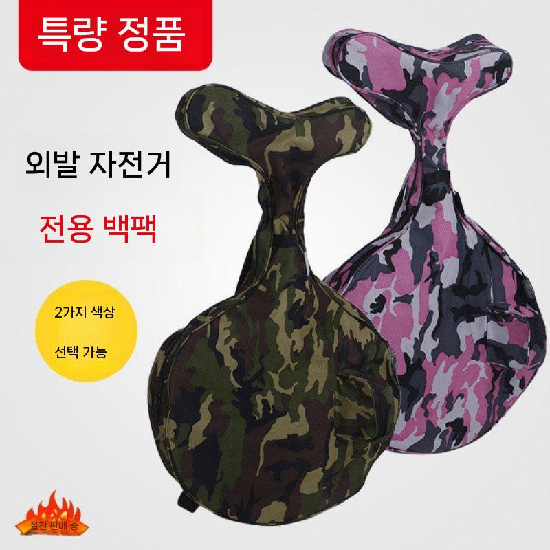 외발 가방 자전거 파우치 수납 휴대용 백팩 방수 배낭 12/14/16 인치 그린 - 상세 이미지 2