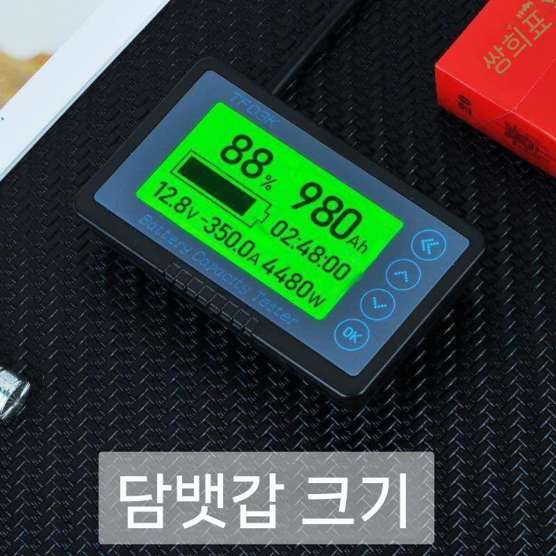 배터리 잔량계 적산계 인산철 전량계 차박 캠핑 TF03K-A 모델-50A 이미지 6