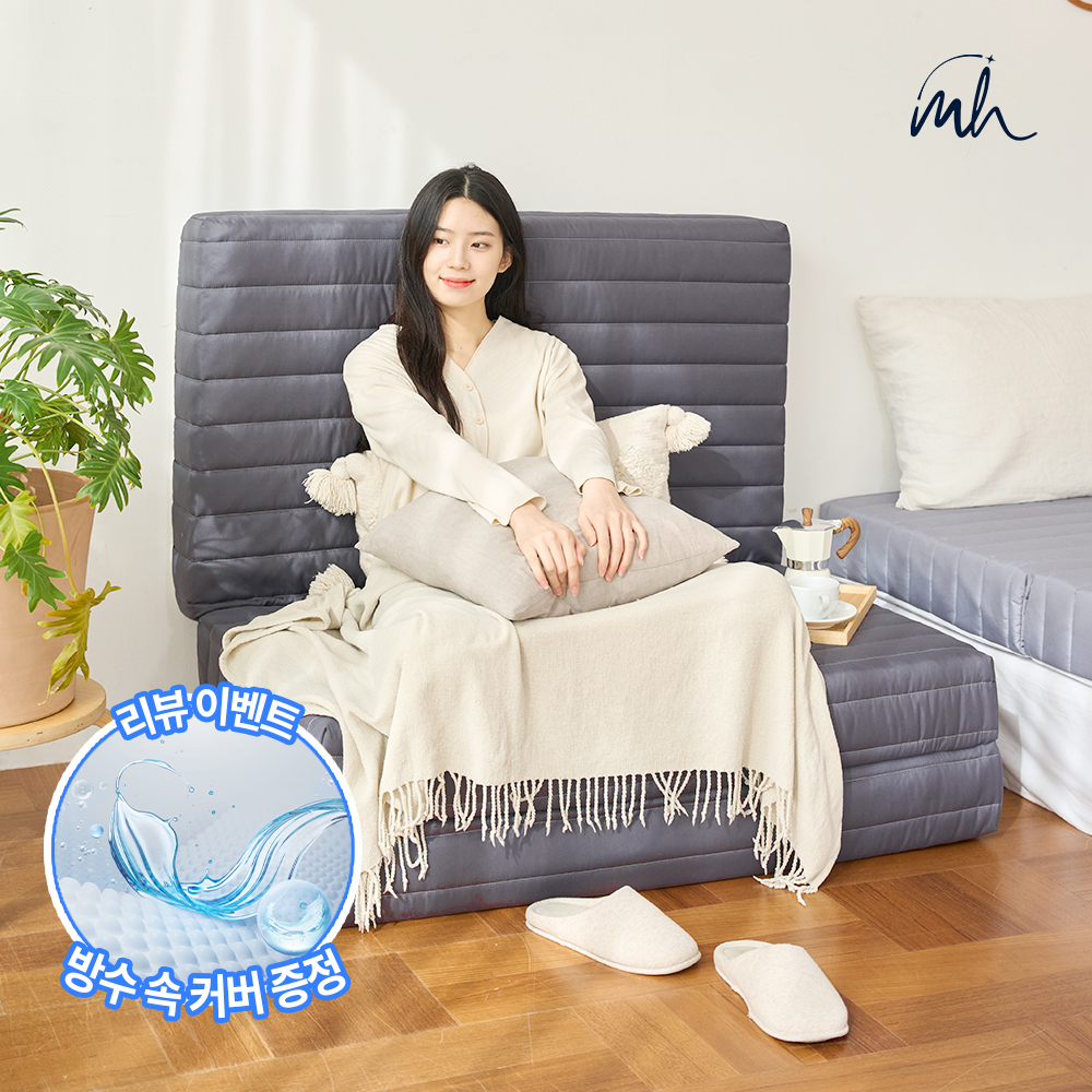 몽스홈 2레이어 3단접이식 매트리스 푹신탄탄 자취 침대 바닥 토퍼 14cm MS 다크그레이 - 상품 이미지