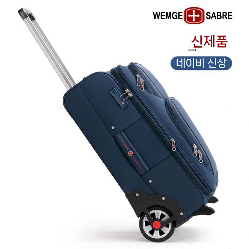 기내용 여행가방 경량 바퀴 튼튼한 하드캐리어 여행용 가방 승무원 블랙 20인치 - 상세 이미지 3