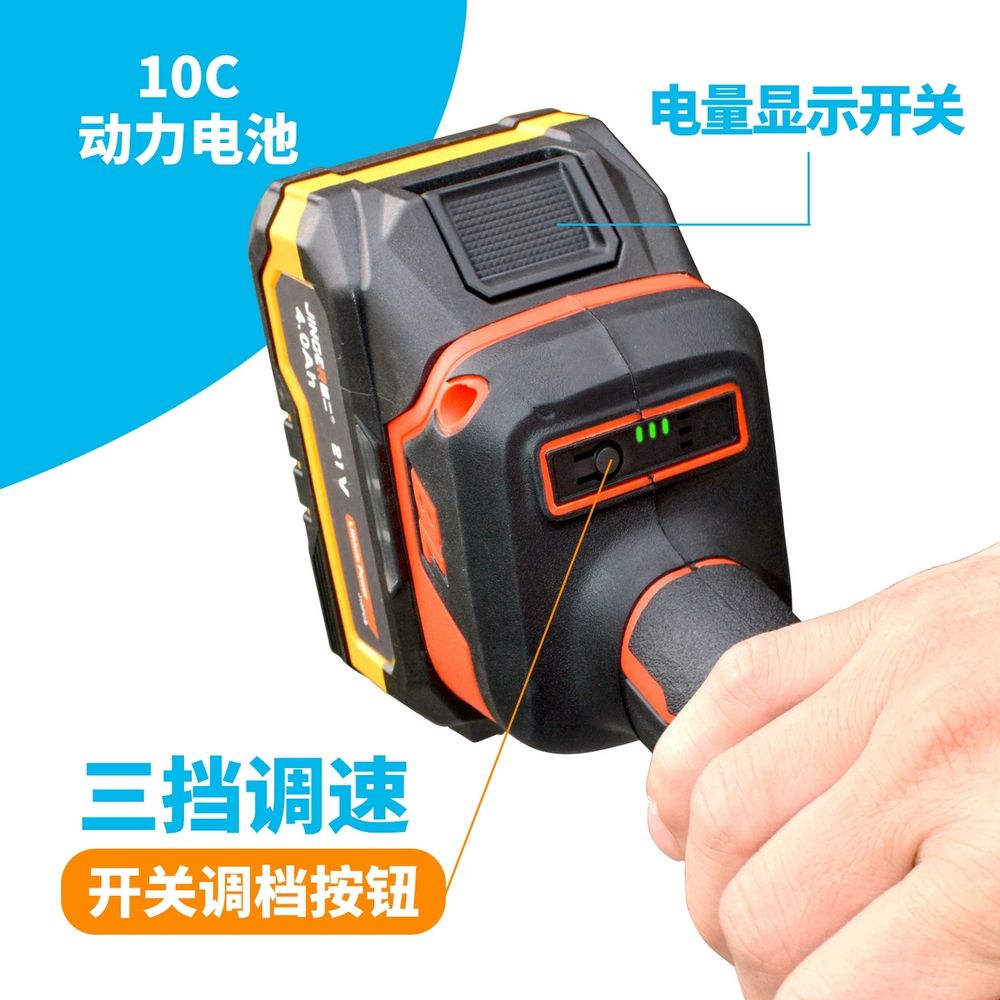 전동 청소솔 바닥 4000mAh 옥상 연삭기 고출력 A. 고출력 리튬 6.0Ah 세트 1 - 상세 이미지 3