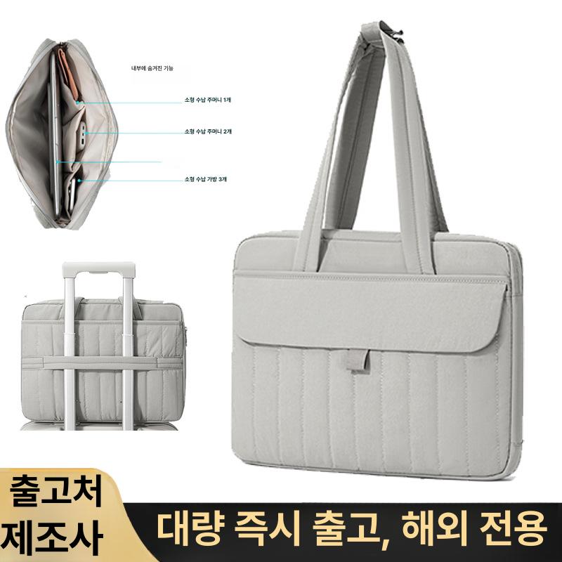 슬림 하드쉘 노트북가방 대용량 출근용 파일백 그레이 프리사이즈 - 상품 이미지