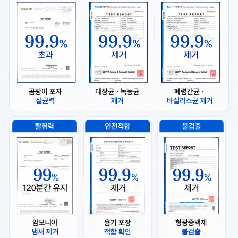 상품 이미지 6