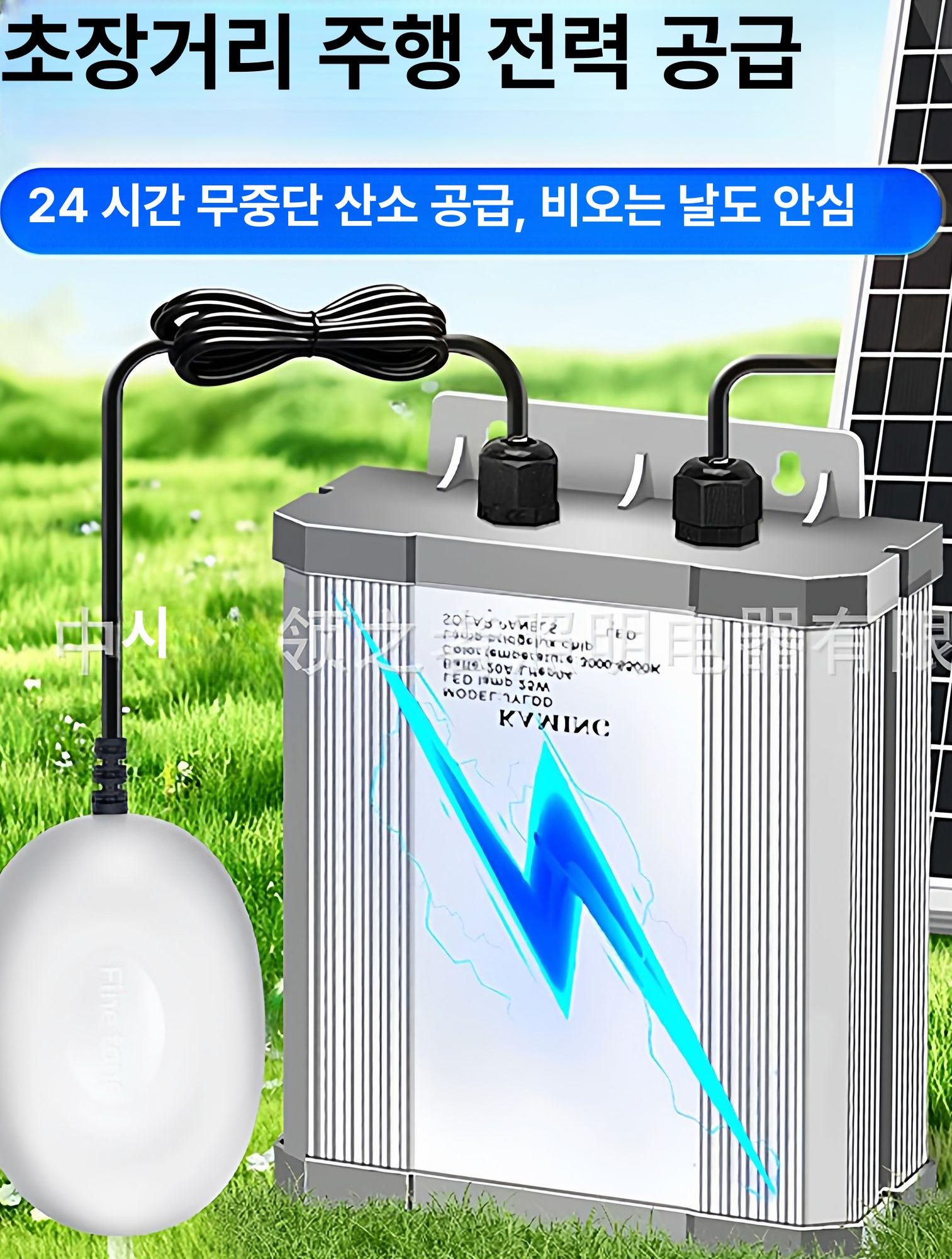 태양광 수중펌프 야외 분수대 정원 우물 모터 물순환 태양광 산소 펌프 10W - 상세 이미지 4