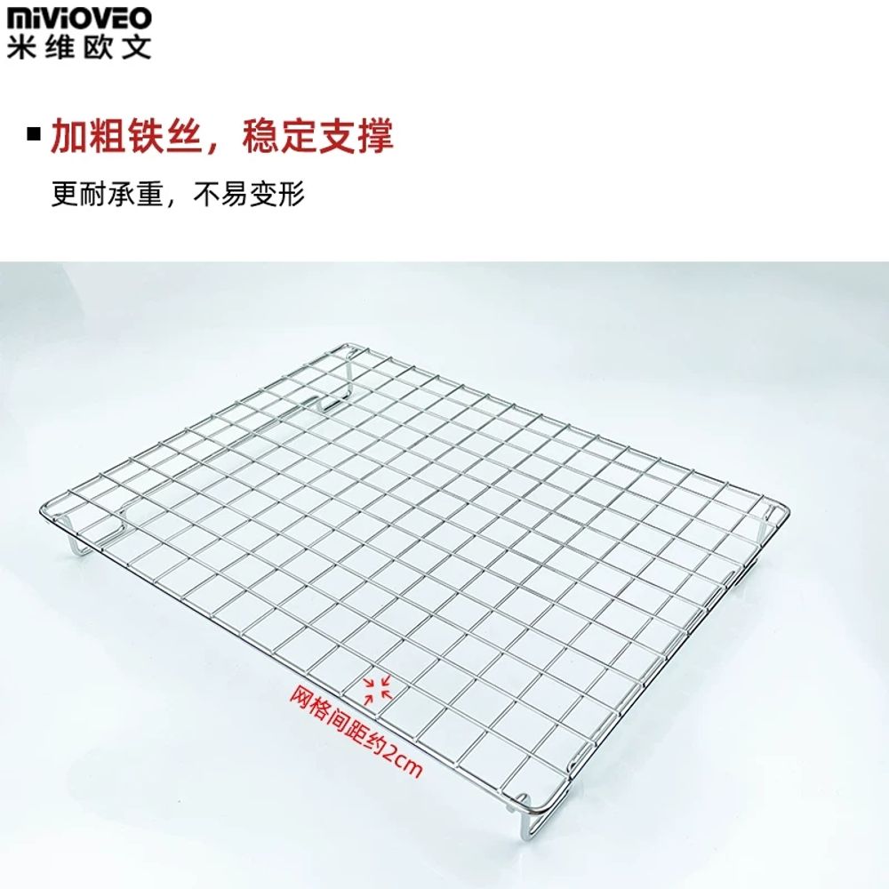 오븐석쇠 그릴 제빵 받침대 302x226 A. 스테인리스 높은 다리 건조망 33x24x57 - 상세 이미지 4
