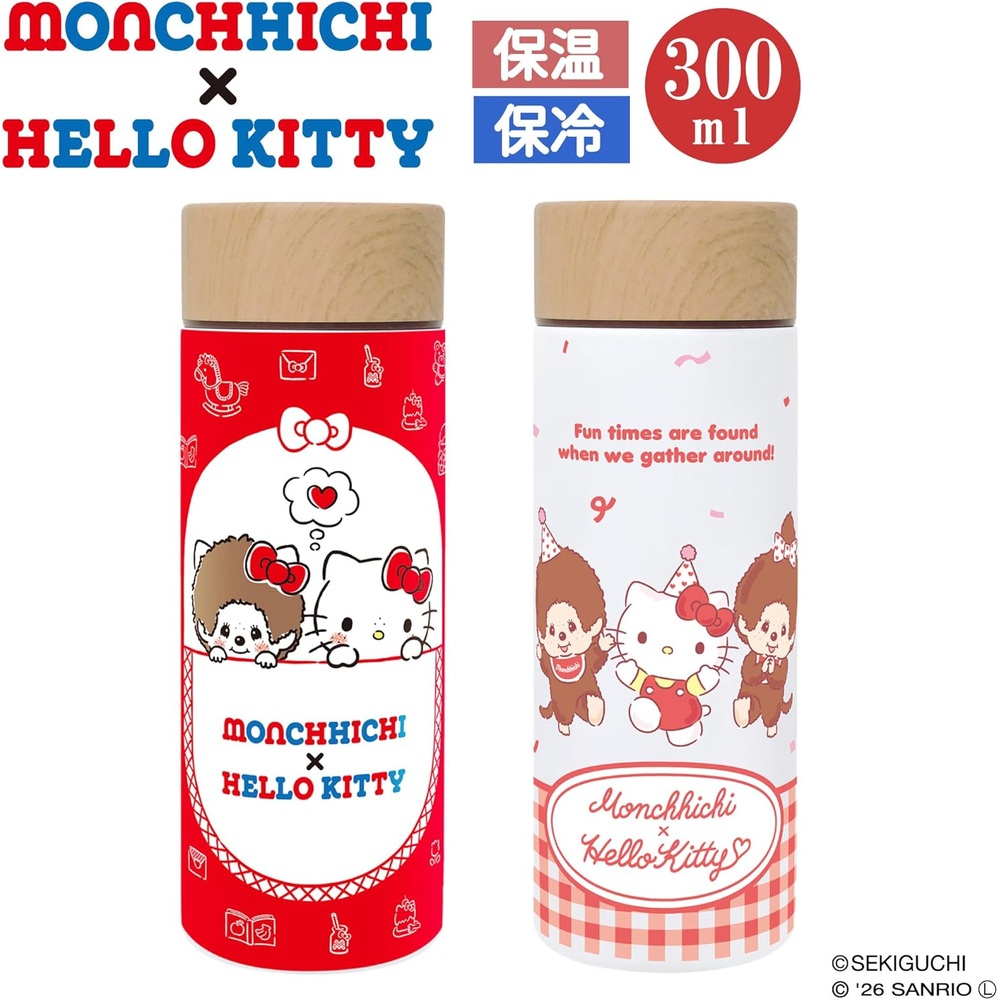 산리오 헬로키티 몬치치 콜라보 텀블러 보틀 300ml 파티 일본 보냉 보온 - 상세 이미지 3