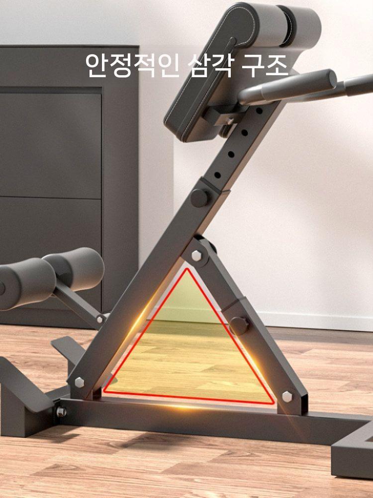 백익스텐션 척추 기립근 옆구리 홈짐 홈트 운동기구 기본형 - 상세 이미지 5