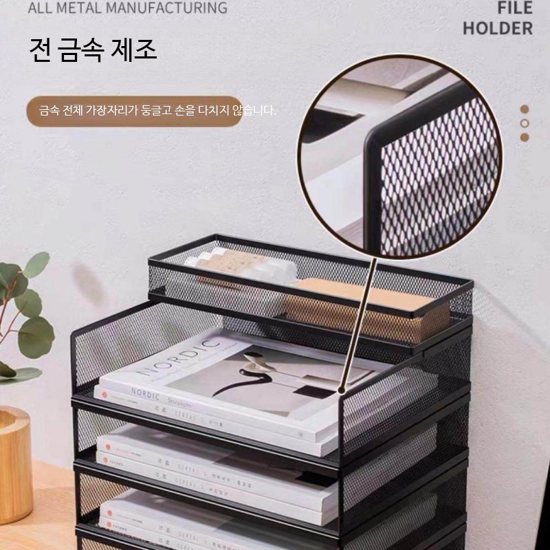 A4보관함 도면함 지류함 책상 정리대 서랍 선반 단층 - 상세 이미지 2