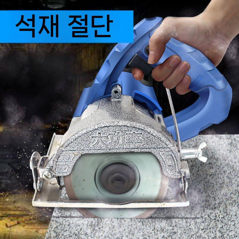 샌드위치 판넬 절단기 목공 타일 합판 금속 석고보드 3800W 본체 - 상세 이미지 5