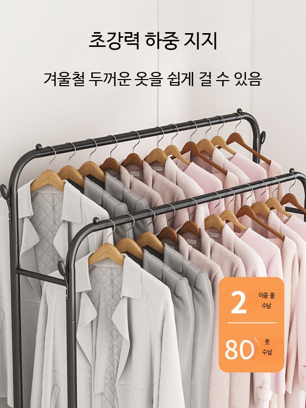 구석 모서리 코너 기숙사 블랙 책장 행거 코트걸이 삼각형 - 상세 이미지 3