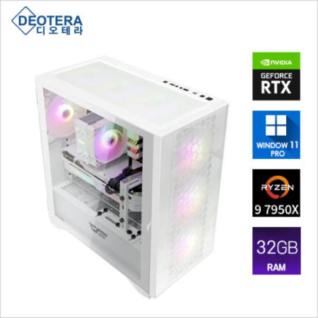 [중고]디오테라 AMD Ryzen 9  RAM 32GB 저장용량 512GB 수냉 쿨러 탑재 RTX 4060 Ti 게이밍 PC 윈도우11