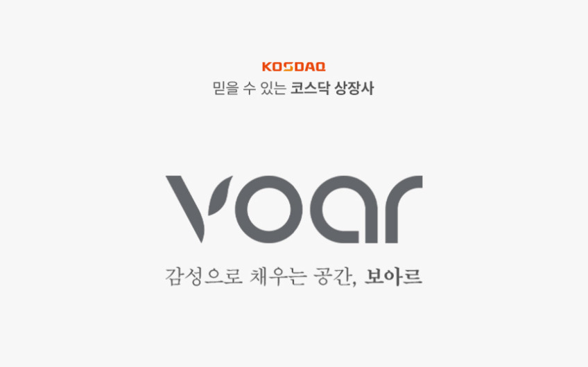 보아르 에이블 듀얼 오븐 에어프라이어 23L 로티세리 스텐 대용량 오븐형 에어프라이기 판매처 상세 정보 이미지 1