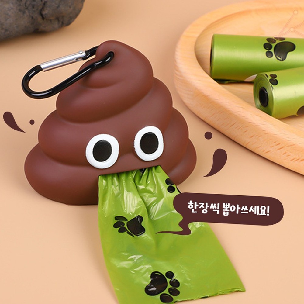 실리콘소재산책용배변봉투케이스 키링타입가방고정 귀여운디자인배변정리강아지똥봉투케이스 - 상품 이미지