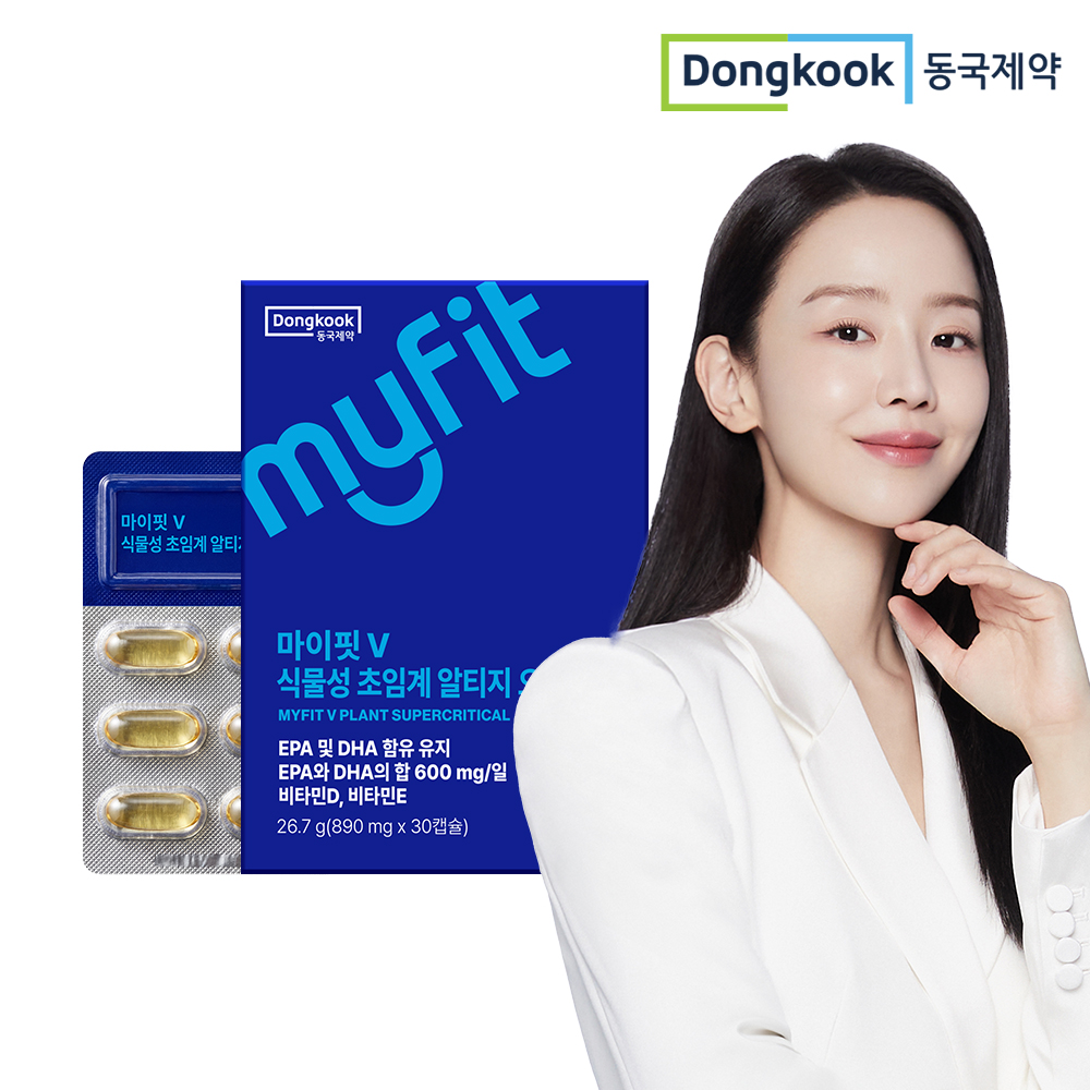 동국제약 마이핏V 식물성 초임계 rTG 알티지 오메가3 혈행건강 눈건강 30캡슐, 1개 - 상품 이미지