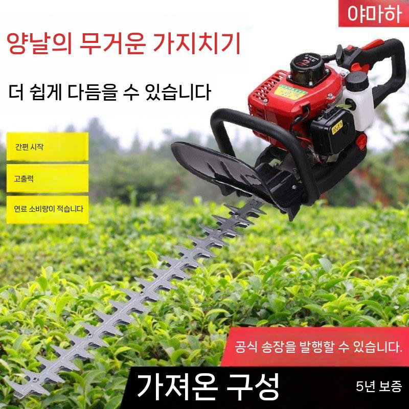 전지톱 엔진톱 조경 트리머 휴대용 양날 절단 가지치기 목재 - 상세 이미지 2