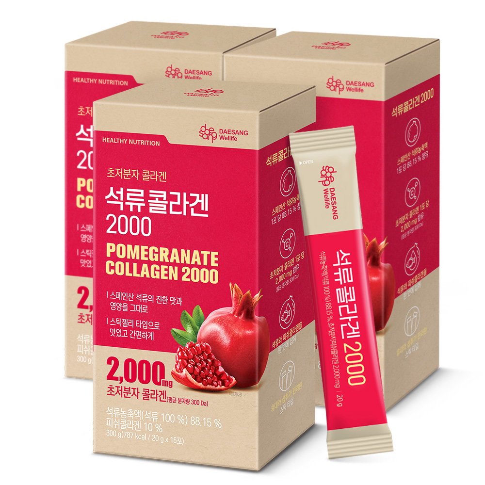 웰라이프 석류 콜라겐 스틱 (20g) 저분자 젤리스틱 피쉬어류 15포, 3개 - 상품 이미지