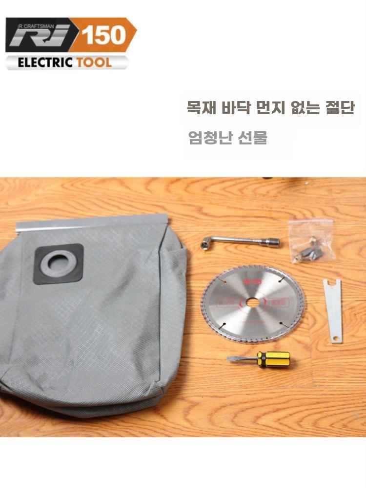 집진 테이블 방진톱 쏘 나무 목공 먼지없는 정밀 작업 본체 이미지 6