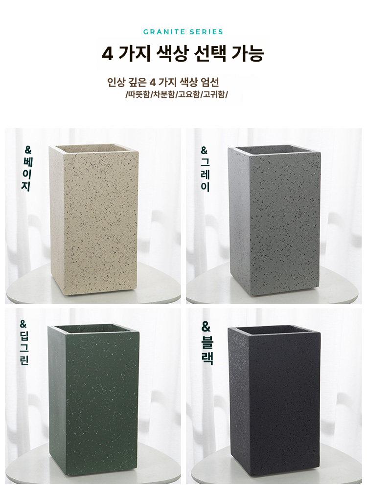 테라조 화분 마그네슘 시멘트 대형 인테리어 플랜터 베이지 마그네슘 시멘트 34x34x70cm - 상세 이미지 2