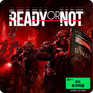 레디 오어 낫 디지털 디럭스 에디션 Ready or Not Digital Deluxe Edition이미지