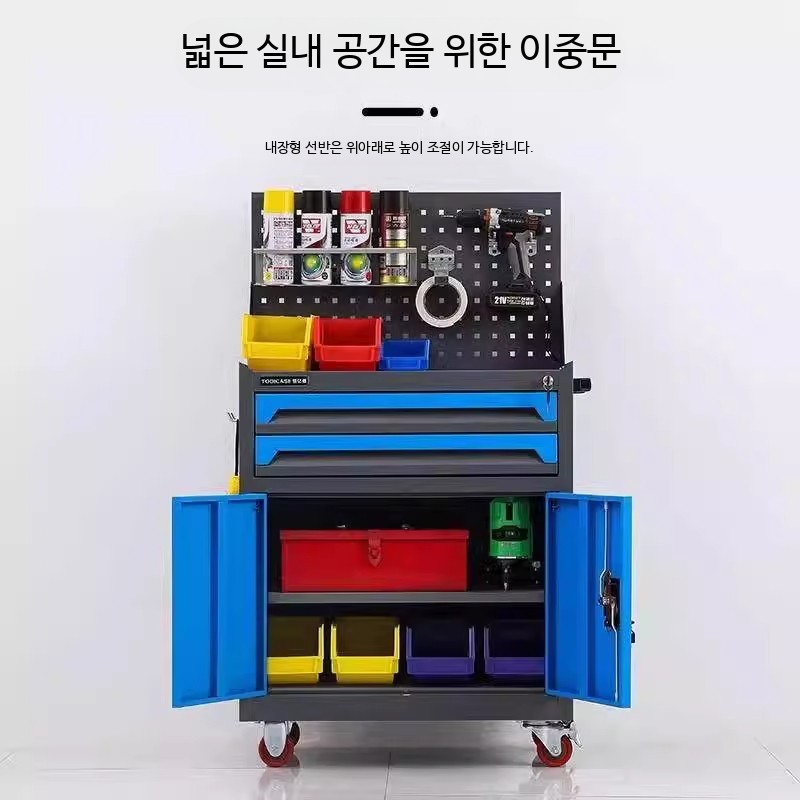 서랍형 이동식 공구함 대형 작업장용 고하중 툴박스 정리대 캐비닛 석그레이/일체형+걸이망 - 상세 이미지 5