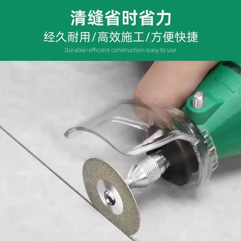 전동 타일 줄눈 제거기 화장실 욕실 보수 머신 180W 프리미엄형 - 상세 이미지 3