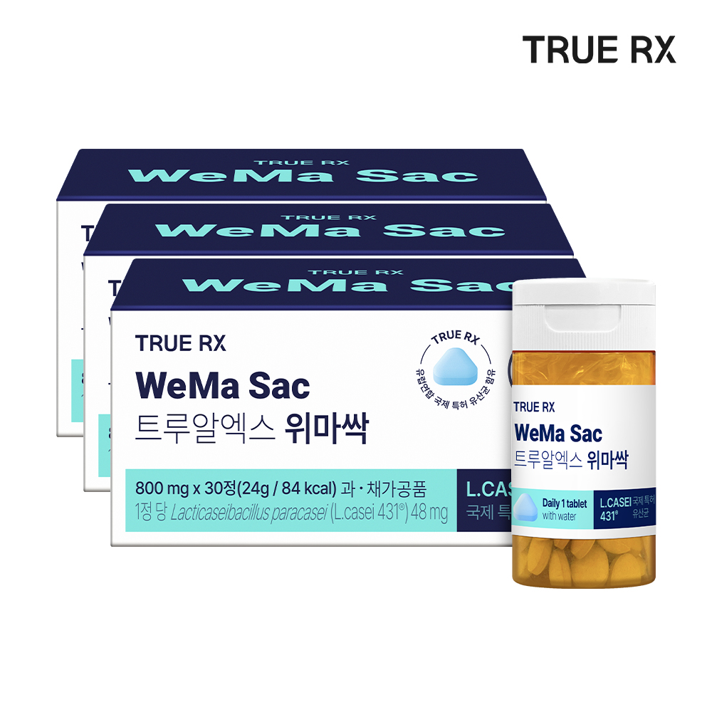 트루알엑스 위마싹 (30일분) 30정, 3개 - 상품 이미지