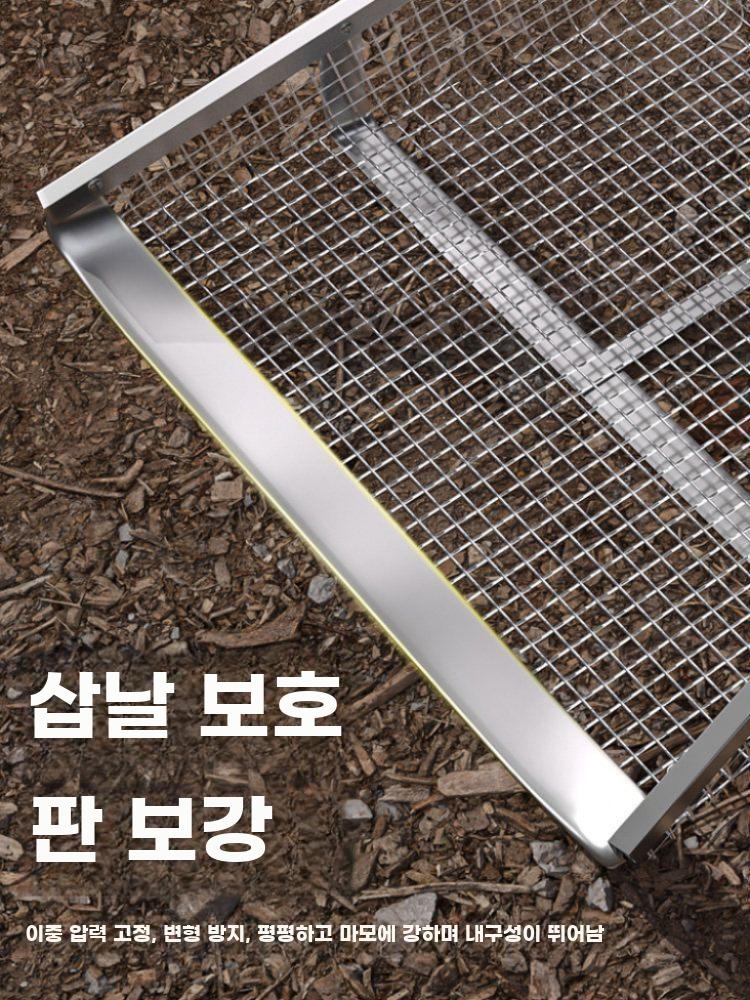 삼태기 돌고르기 메쉬 대형 소쿠리 농사 농업 농기구 메쉬 2mm x 2mm+1.2m 나무 기둥 이미지 6
