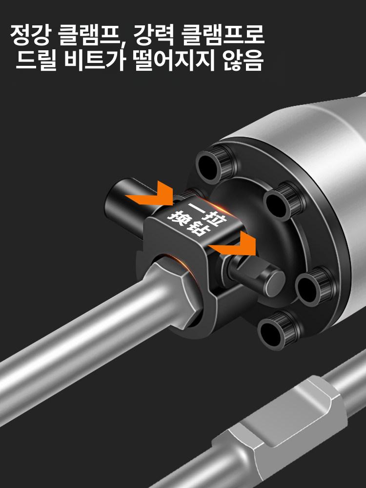 고출력 전기 해머 드릴 콘크리트 벽 철거 산업용 파괴함마 S1900 플래그십 카본 브러시 모니터링 + 충격 흡수 포함 파괴 분해 왕 + 1개 - 상세 이미지 3