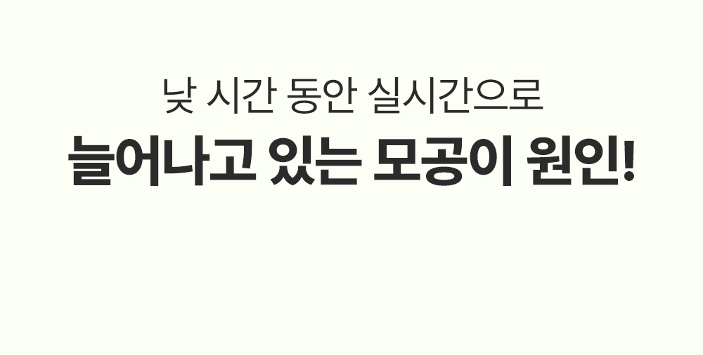 sungboon editor green tomato face mist