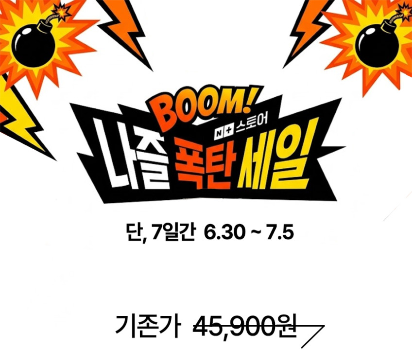 노트북가방 파우치 맥북 삼성갤럭시북5프로 그램 여성크로스 38/41cm(15인치 16인치) 판매처 상세 정보 이미지 1