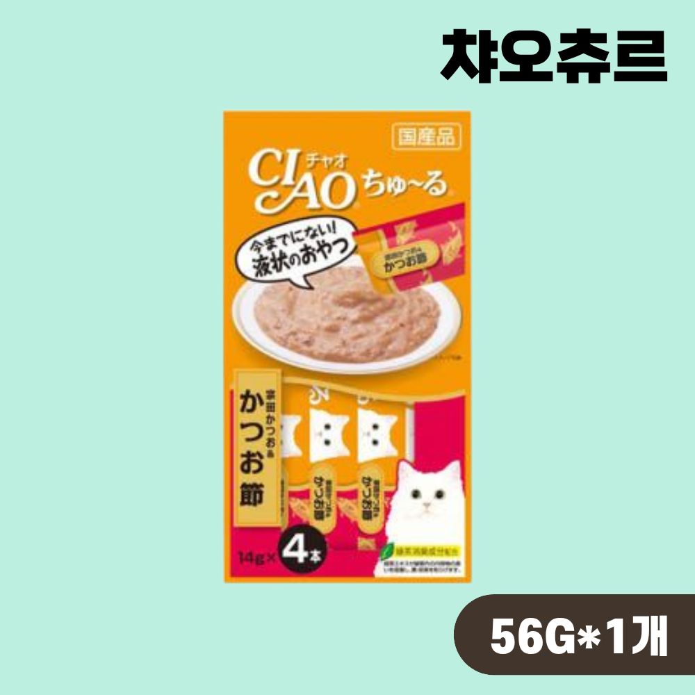 [빠른출고] 이나바 챠오츄르 스틱 고양이간식 가다랑어 가다랑어포, 56g, 1개 - 상품 이미지