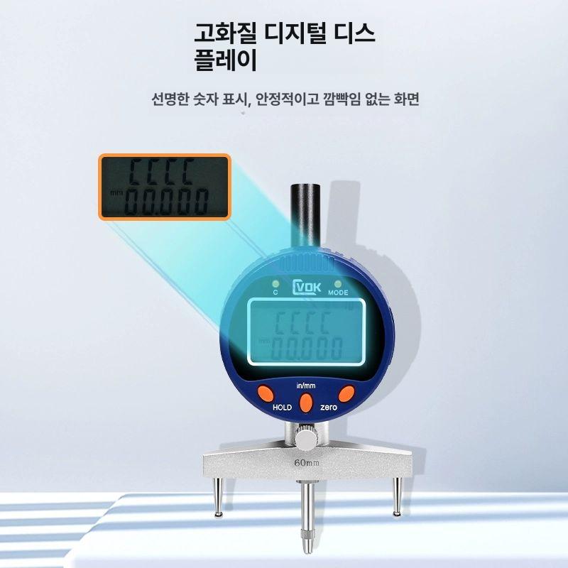 디지털 곡률측정기 반경 게이지 정밀 내외경 측정공구 디지털 반경 게이지 - 상세 이미지 4