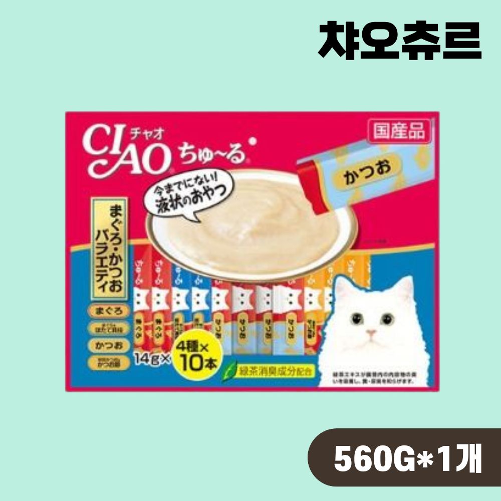 [빠른출고] 이나바 챠오츄르 버라이어티 대용량 스틱 40P 참치 가다랑어, 560g, 1개 - 상품 이미지