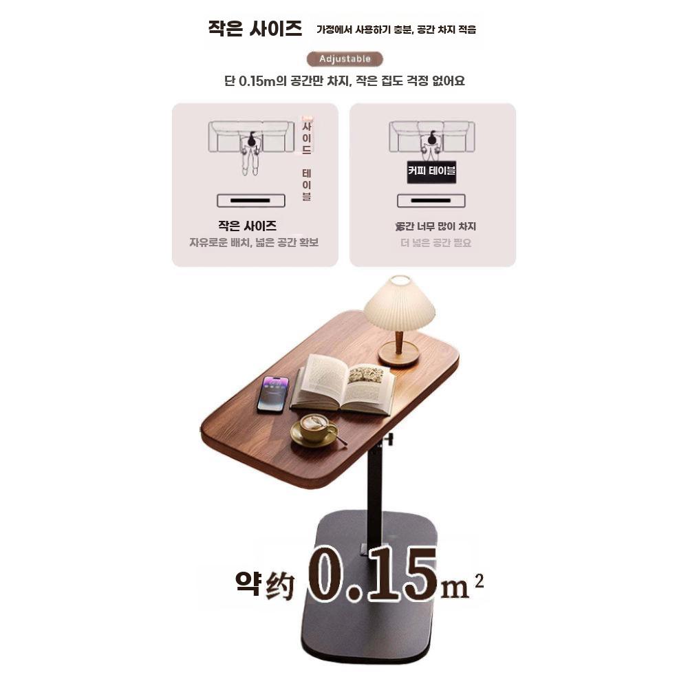 테이블 소파독서대 협탁 침대 이동식 스탠드 거실 높이조절 - 상세 이미지 3