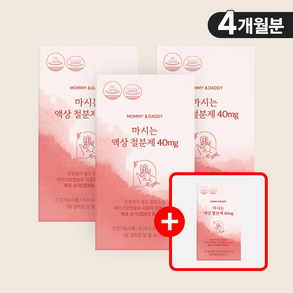 마미앤대디 임산부 철분제 40mg 액상 철분 영양제 30포, 4개