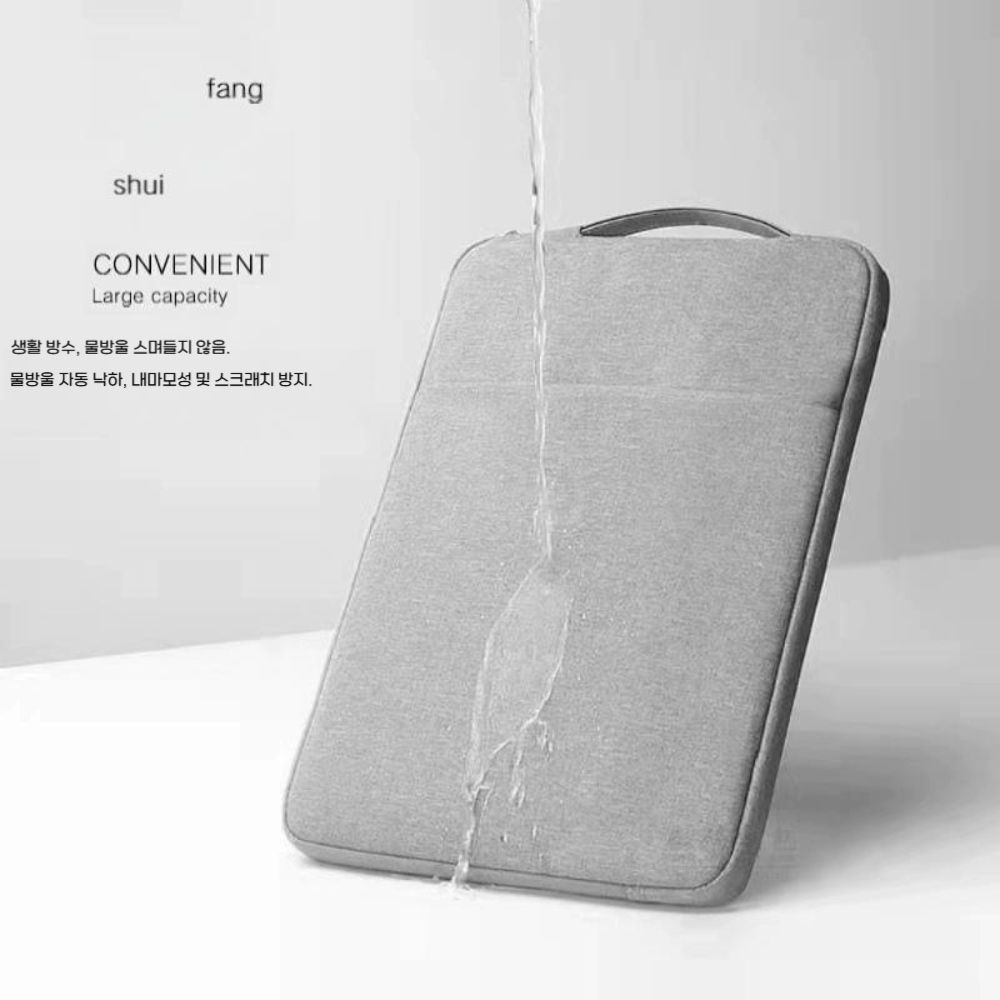 서피스 랩탑8 수납 파우치 노트북 가방 휴대용 핸드백 - 상세 이미지 4