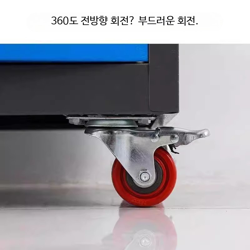 서랍형 이동식 공구함 대형 작업장용 고하중 툴박스 정리대 캐비닛 석그레이/일체형+걸이망 - 상세 이미지 3