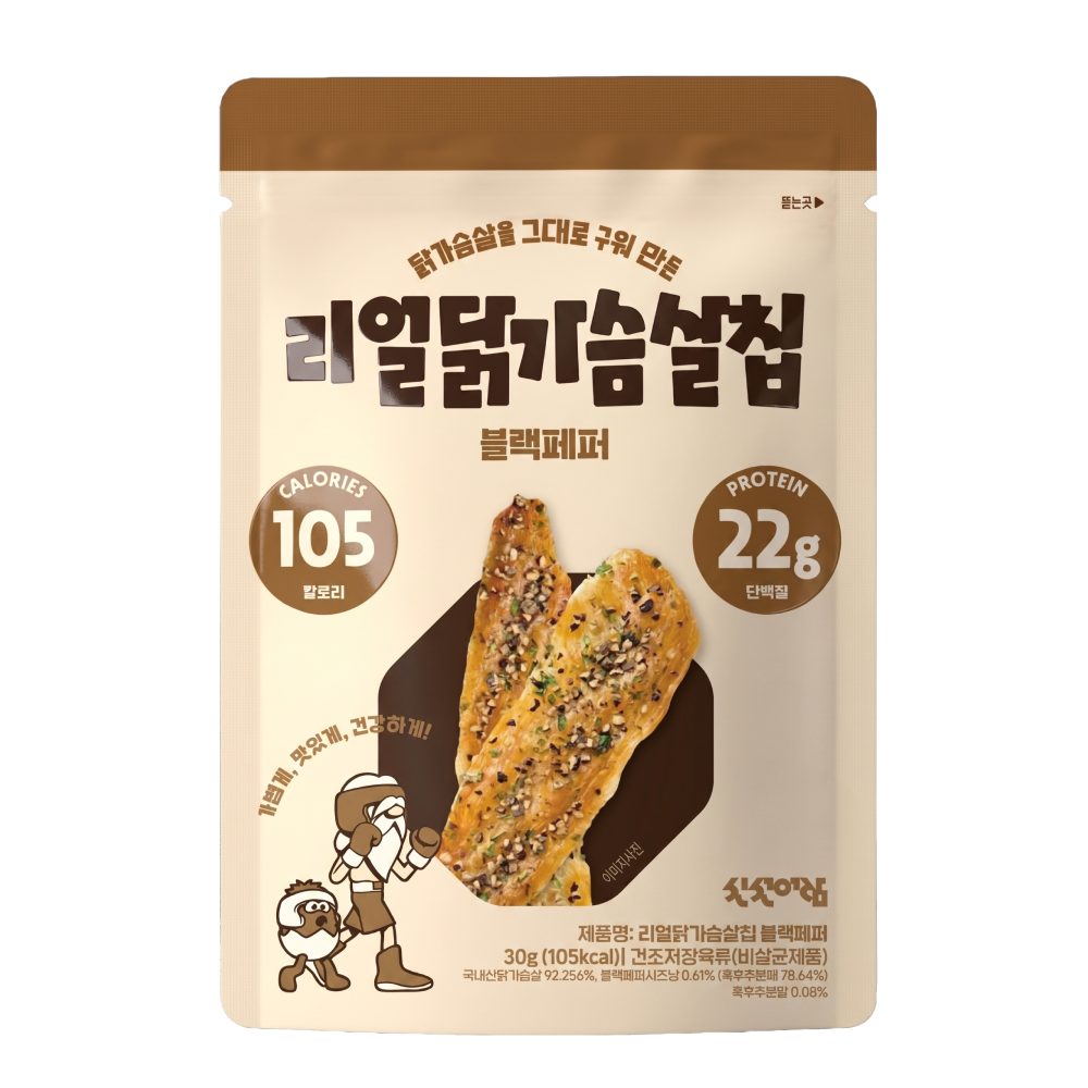 신선어람 리얼 닭가슴살칩 4종 닭가슴살 단백질 간식 - 상세 이미지 3